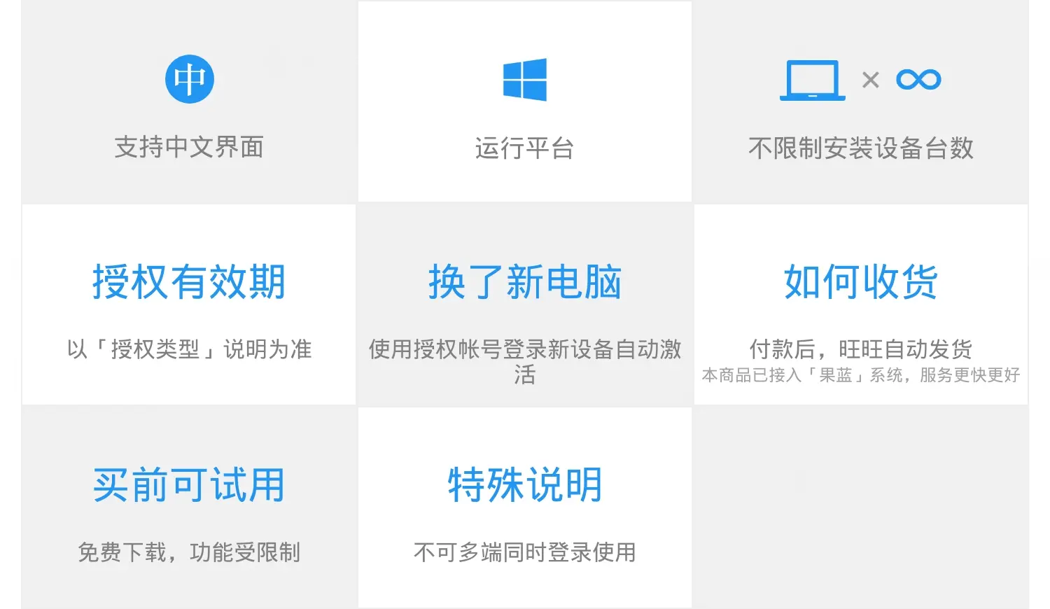 迅捷CAJ转换器