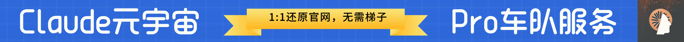 GPT元宇宙