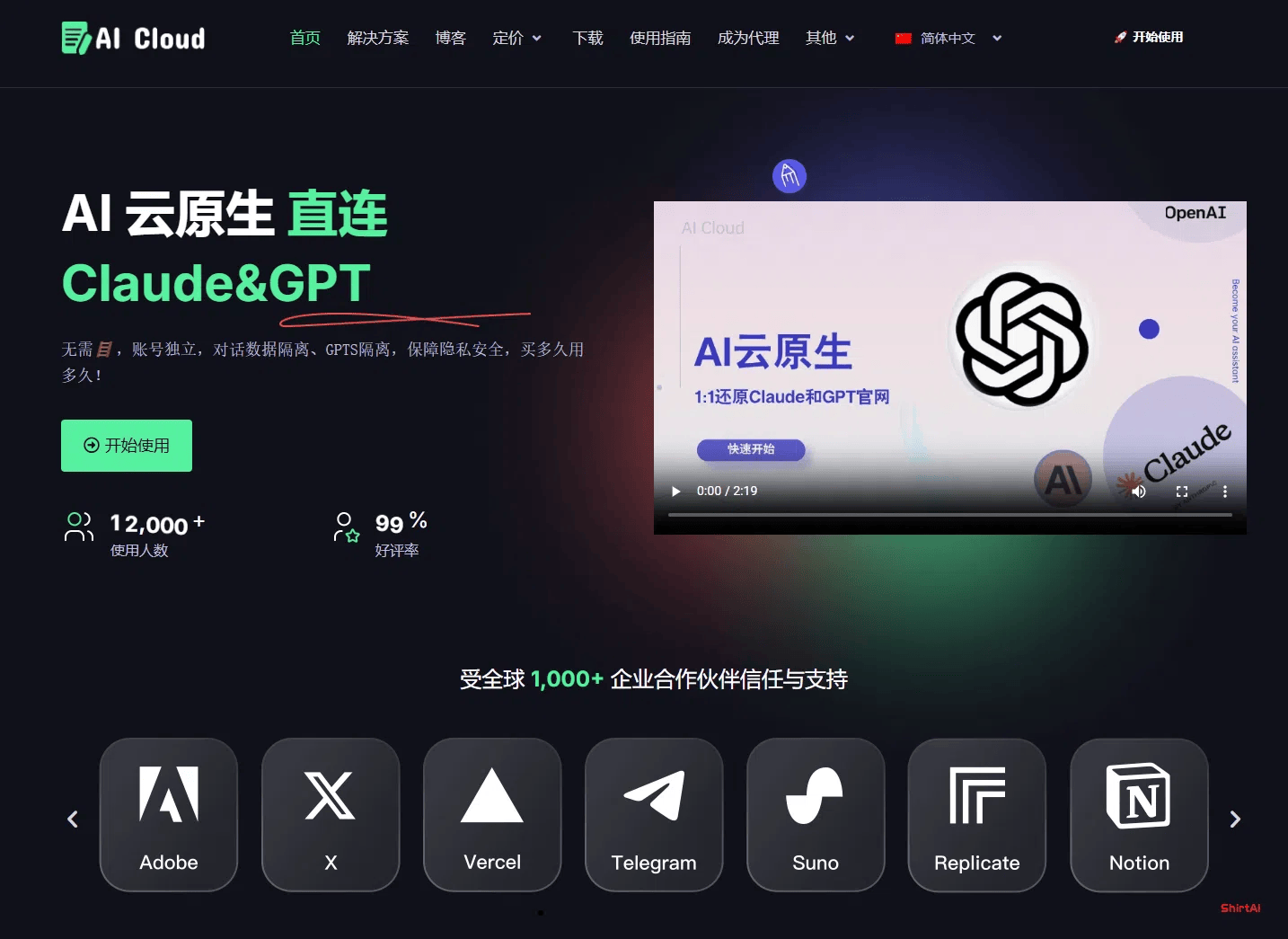 Claude重回巅峰,发布Claude 3.7 Sonnet与 Claude Code 碾压 GPT-o3、Grok3与Deepseek-r1