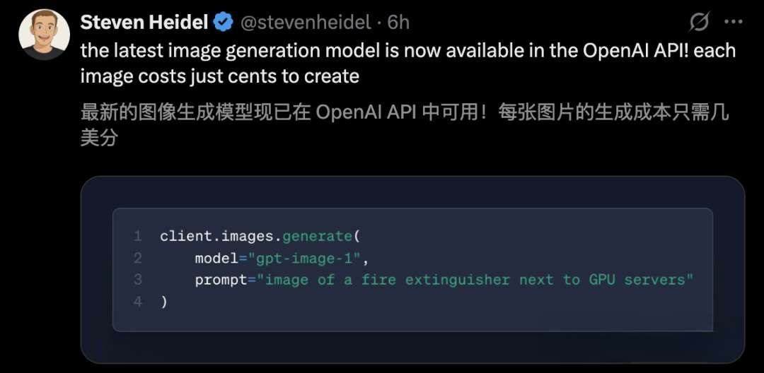 OpenAI发布gpt-image-1多模态图像生成模型，提供高质量图像创建​