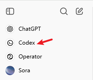 Codex 高级使用指南：让AI成为你的编程搭档
