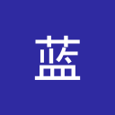 蓝衫云