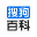 搜狗百科