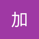 加拿大留学网