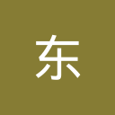 东京国际电影节