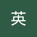 Ask.com英国