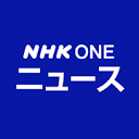 NHK