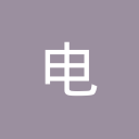 25电影网