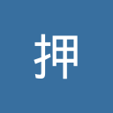 押韵助手