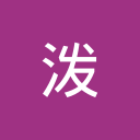 泼辣修图
