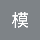 PPT模板网